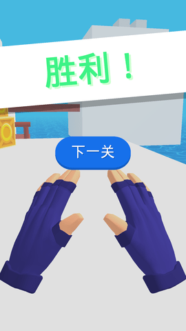 忍术大师免费版下载5