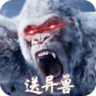 莽荒天下最新免费版下载 v1.3.18