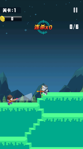 弓箭手英雄免费版下载2