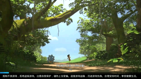 恐龙宝贝向前冲最新免费版下载3