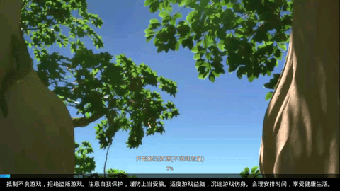 恐龙宝贝向前冲最新免费版下载2