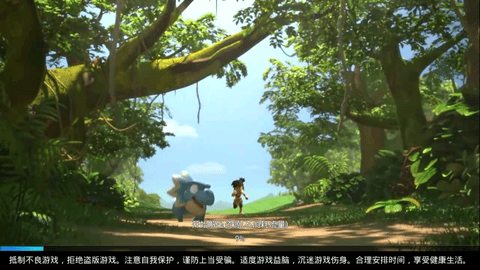 恐龙宝贝向前冲最新免费版下载4