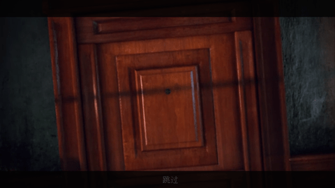 滚动迷城无限体力版下载1