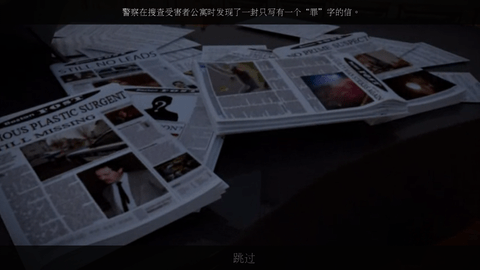 滚动迷城无限体力版下载3