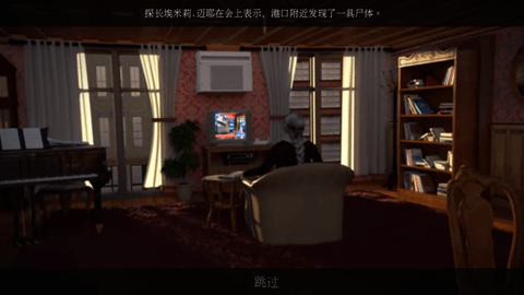 滚动迷城无限体力版下载2