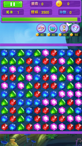 宝石消消看单机免费版下载3