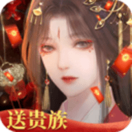 万剑至尊最新免费版游戏下载 v10.1.1