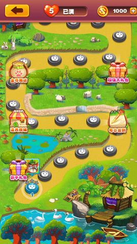 疯狂水果收集最新版下载