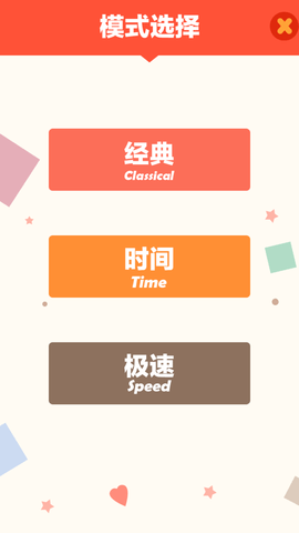 疯狂水果收集最新版下载5