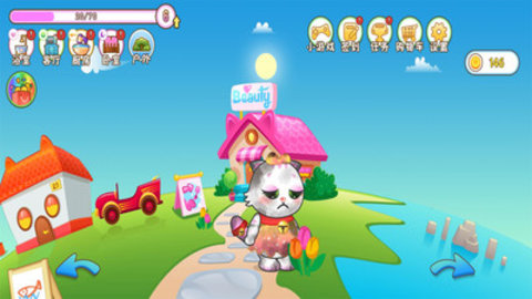 我的宠物店无限金币版下载