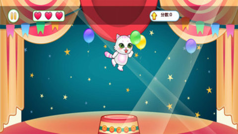 我的宠物店无限金币版下载1