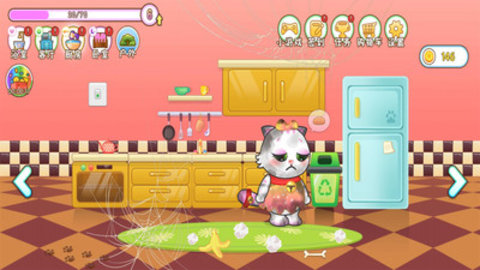 我的宠物店无限金币版下载2