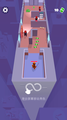 潜行大师最新免费版下载5