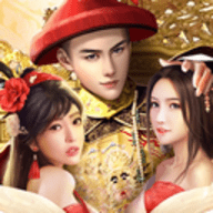 小宝当皇帝外挂下载 v1.1.6