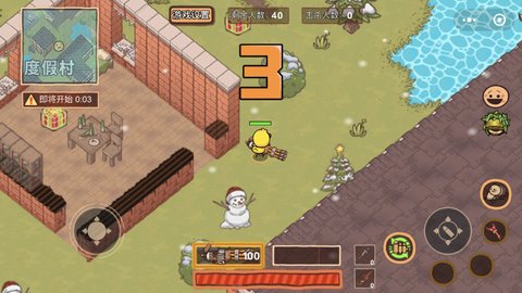 极乐精英内置修改器下载1