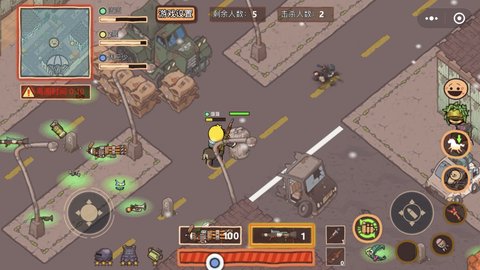 极乐精英内置修改器下载3