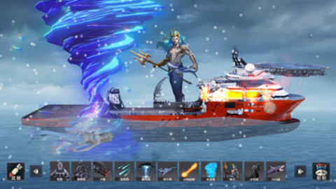 怪兽之王毁灭模拟最新版下载2