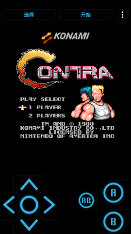 儿时小霸王免广告版下载