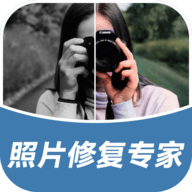 空岛照片修复专家手机版下载