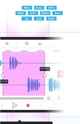 专业音频编辑器app安卓版下载1