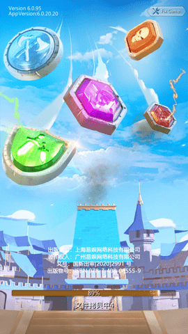 谜题大陆脚本外挂辅助下载