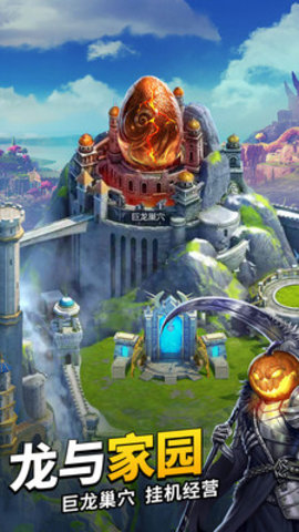 谜题大陆脚本外挂辅助下载1