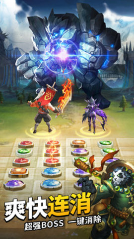 谜题大陆脚本外挂辅助下载4