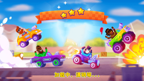 极品赛车狂飙无限金币版下载