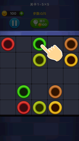 连线来了免费版下载2