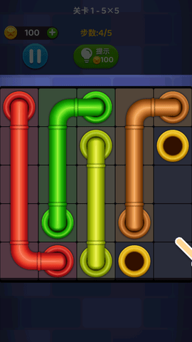 连线来了免费版下载3