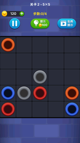 连线来了免费版下载5