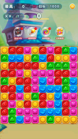 精灵消消乐精灵版最新免费版下载6