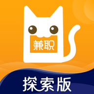 兼职猫探索版app安卓版下载 v1.0.0