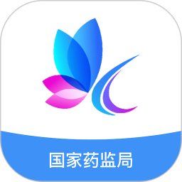 化妆品监管APP2021最新版安装下载