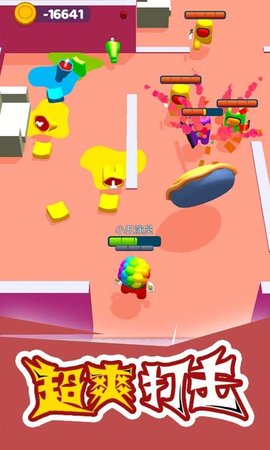 太空潜行大师游戏中文版下载1