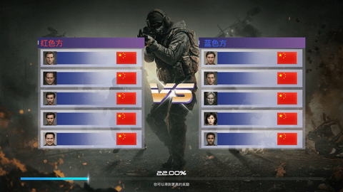 火线狙击枪王内购免费版下载2