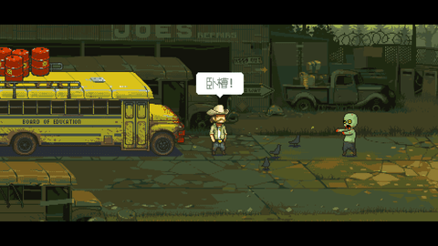 死亡突围僵尸战争免费版无限金币下载3