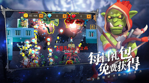 王的骑士游戏下载