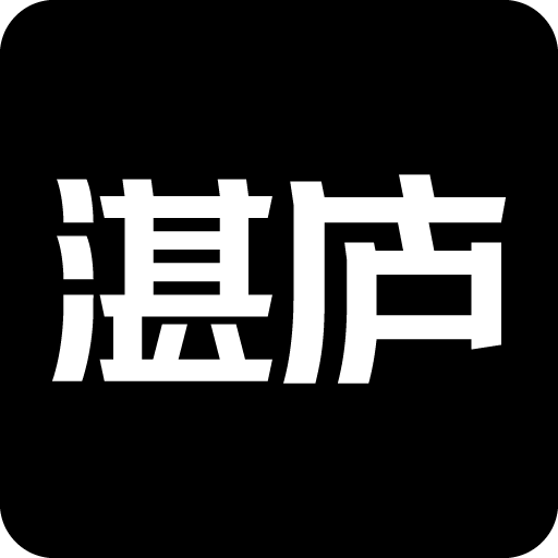 湛庐阅读最新版APP免费版下载 v3.3.8