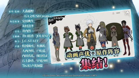 地城邂逅记忆憧憬台服官方版下载1