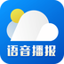 新晴天气预报几点几分下雨下载