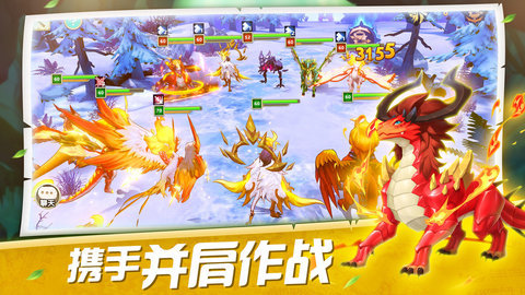 我有一座育龙岛最新免费版下载1