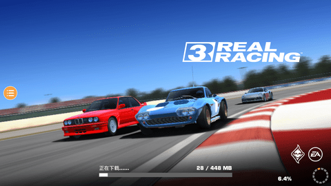 真实赛车3免费版下载