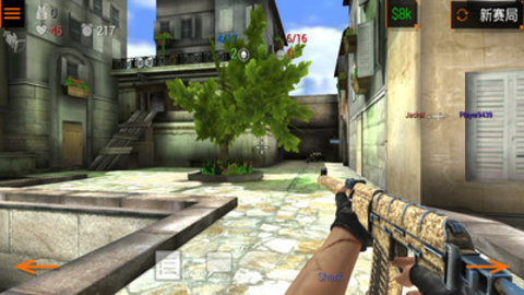 特种部队小组2无限金币版下载1