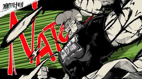 赛尔计划手游官方版下载4