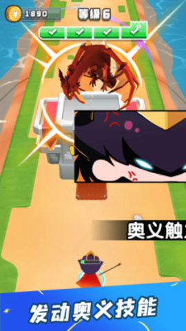 画剑对决免费版下载1