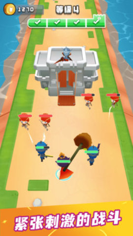 画剑对决免费版下载