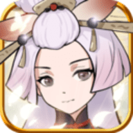 神仙与妖怪下载 v1.1