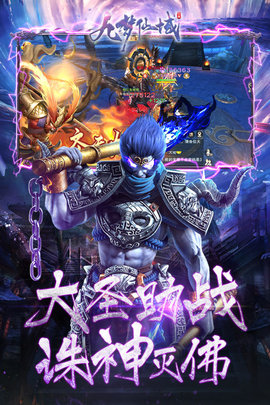 九梦仙域满v免费版下载3