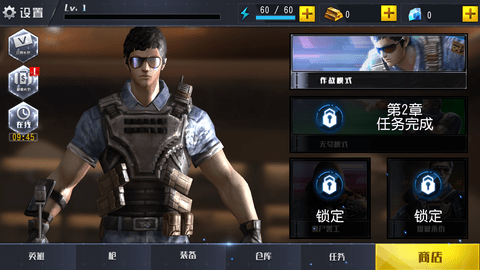 雷霆大作战无限金币版下载2